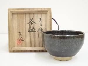 ネットショップ圭 netshop Kei | 古美術・骨董・茶道具・書画の販売サイト